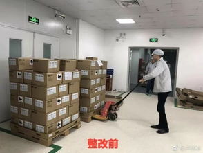 中國消防懟 小米 還記得2013年那場亡121人的車間火災(zāi)嗎