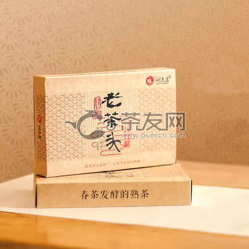 2018年潤(rùn)元昌精品老茶頭熟茶250克 精品老茶頭 價(jià)格多少錢 怎么樣 圖片 評(píng)測(cè) 報(bào)價(jià)查詢 批發(fā) 茶友網(wǎng) 原中國(guó)普洱茶網(wǎng)