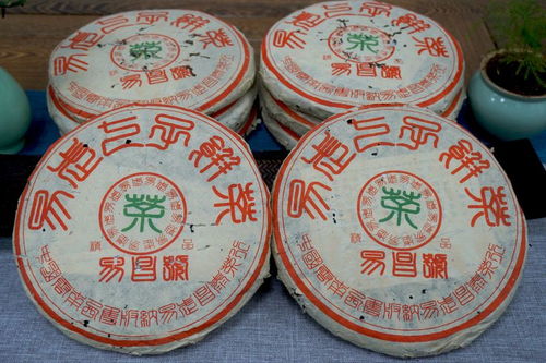 2001年易昌號(hào)精品,老易武典范,野放茶標(biāo)桿,早期易昌號(hào)經(jīng)典名茶