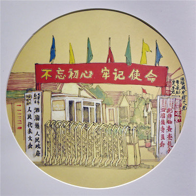 天津文藝界慶祝建黨百年精品創(chuàng)作展 凝聚時代力量，彰顯文藝服務精神